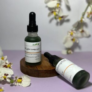 سرم کلروفیل