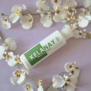 میسلارواترکلروفیل