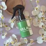 اسپری آبرسان جلبک